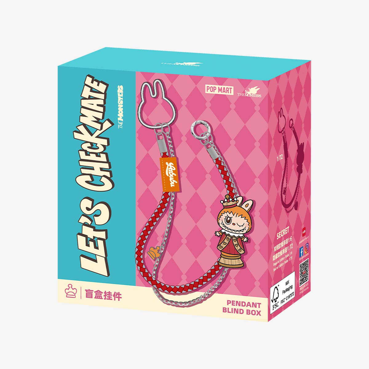Labubu Pendant Blind Box