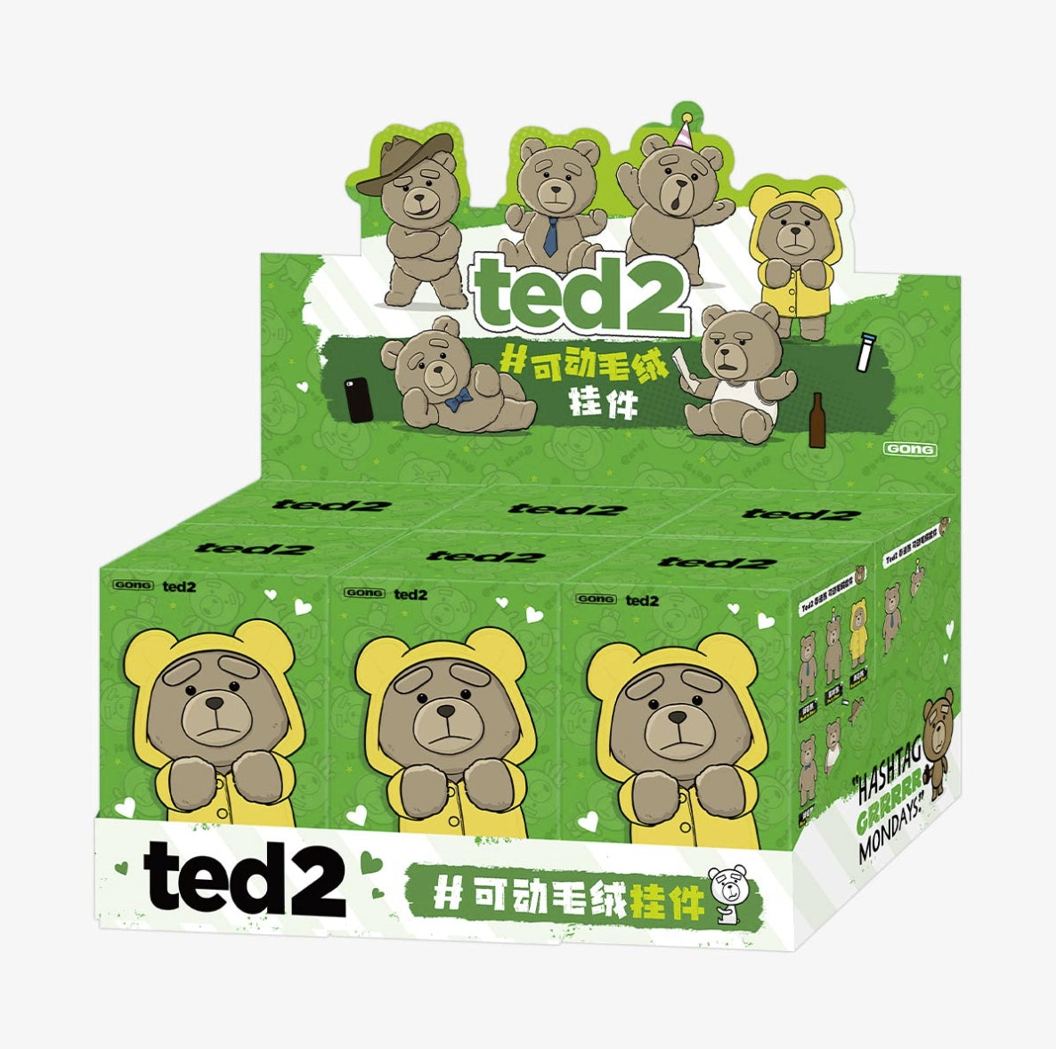 Ted2 Teddy Bear Action Plush Pendant