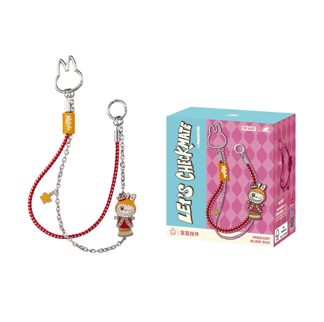 Labubu Pendant Blind Box