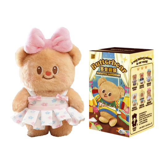 Buttebear Versatile Wardrobe Series Plush Bind Box